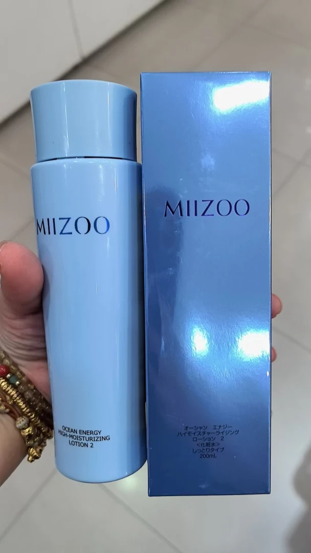 正品米佐水200ml