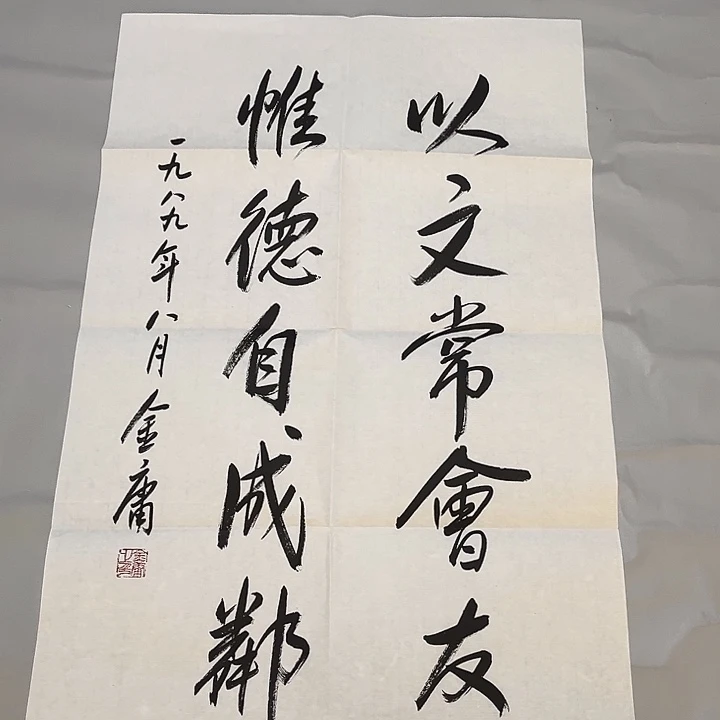 快来看看你喜欢的作品吧