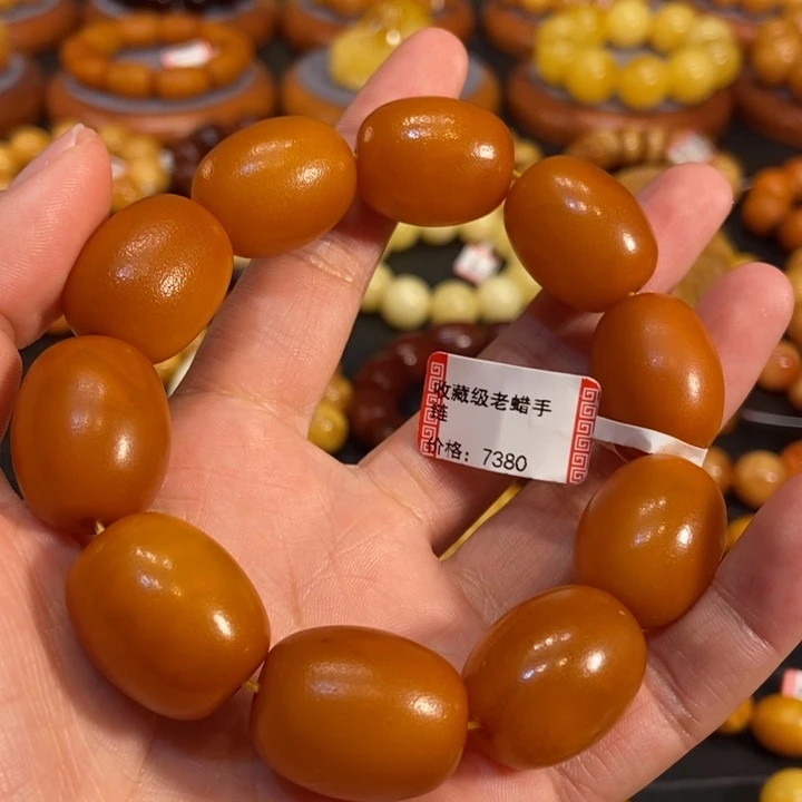 蜜蜡手链未镶嵌蜜蜡