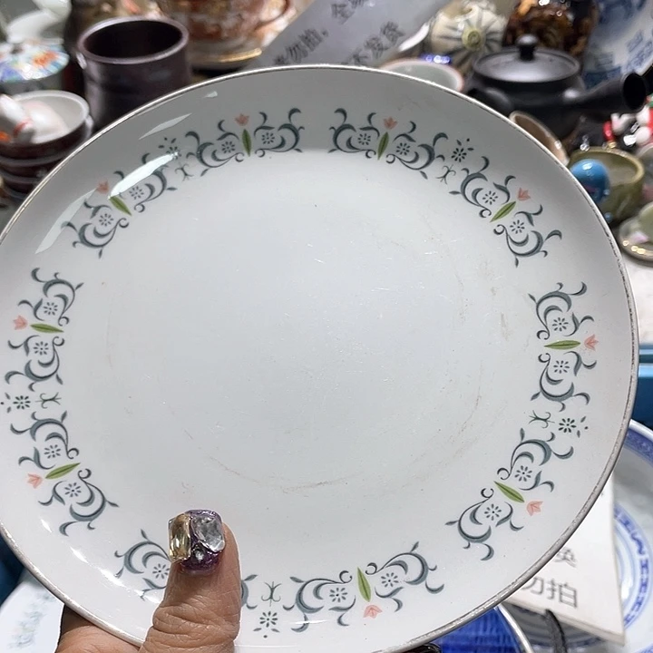 瓷片19.9包邮新疆西藏不发货