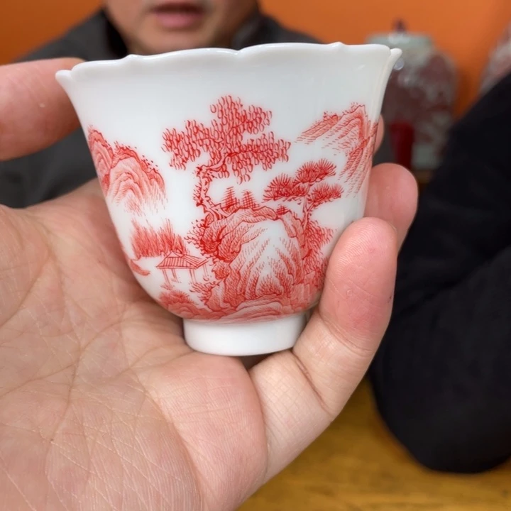 福利来啦，福利来啦杯