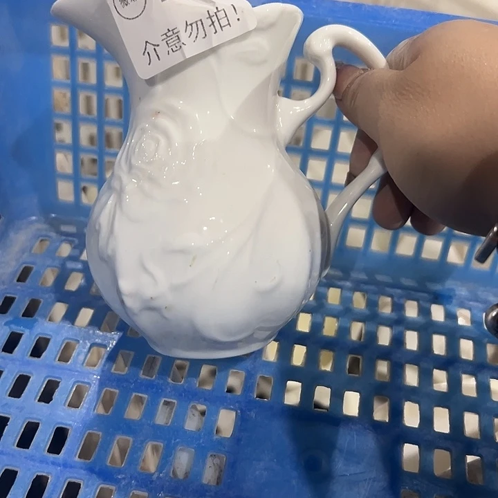 陶一个，11111111.750