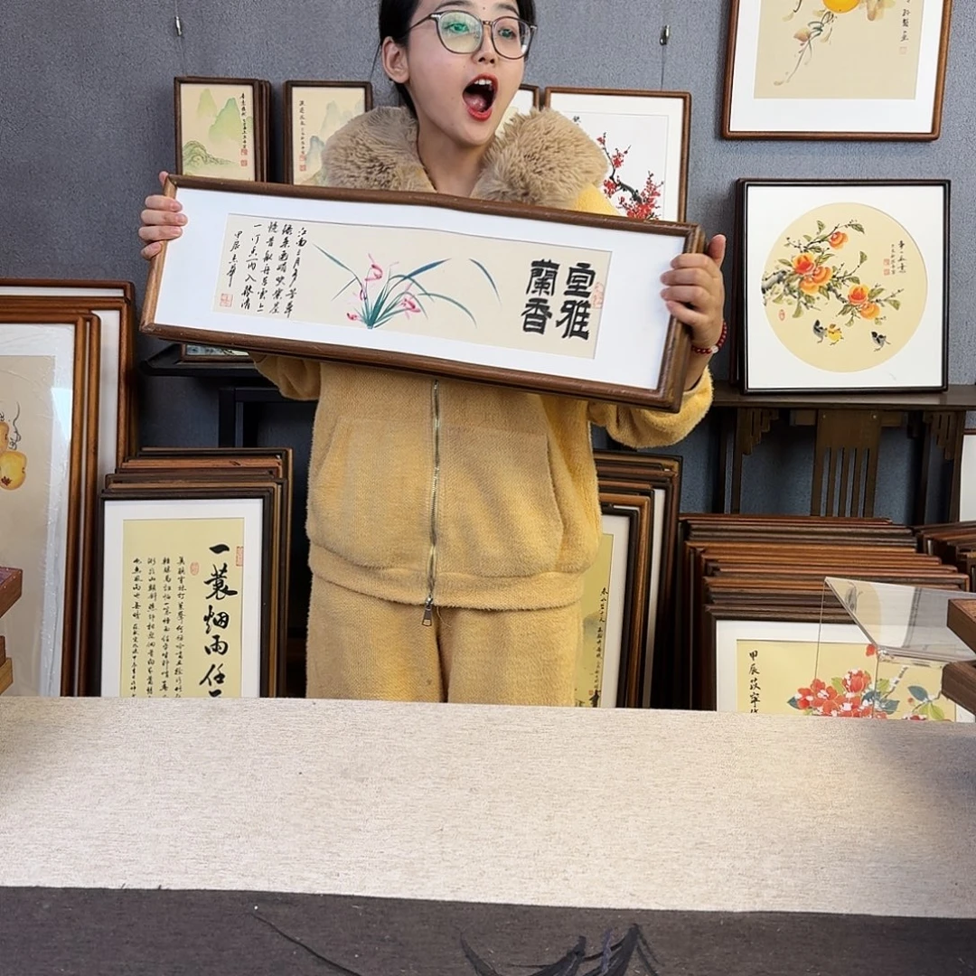 国画手绘带框尺寸：20*70