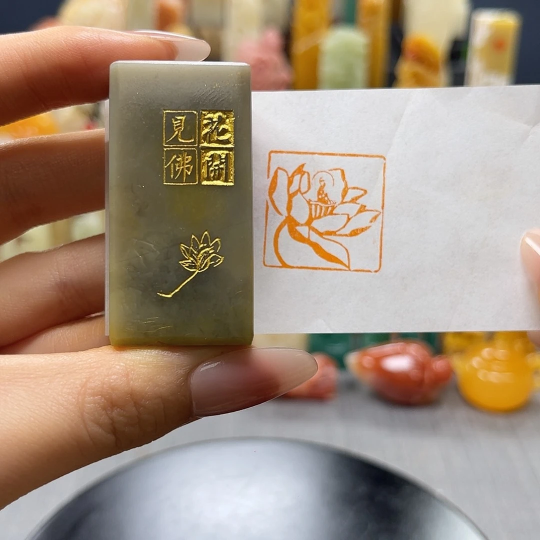 巴林石印石包邮包刻2837