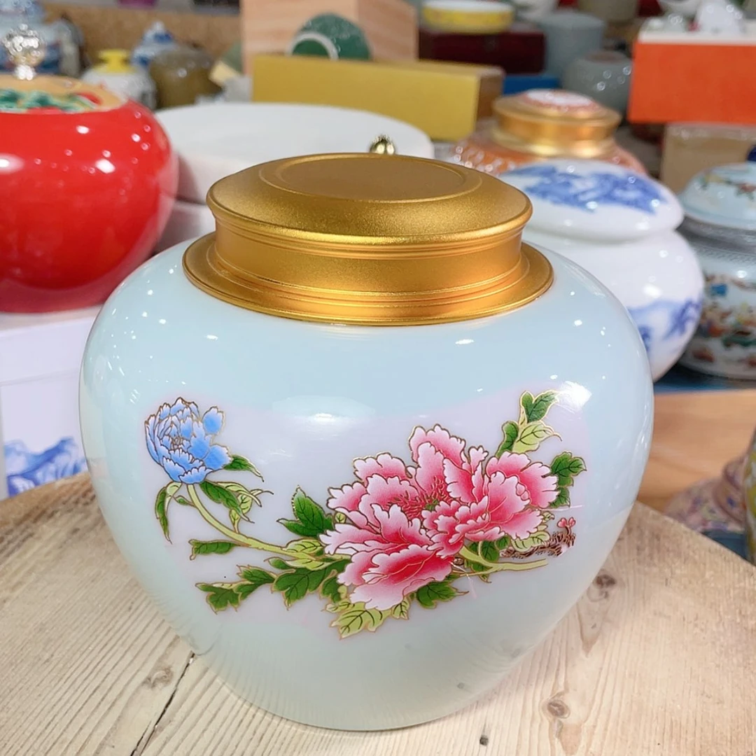 【闪购商品】罐陶瓷茶叶罐密封罐
