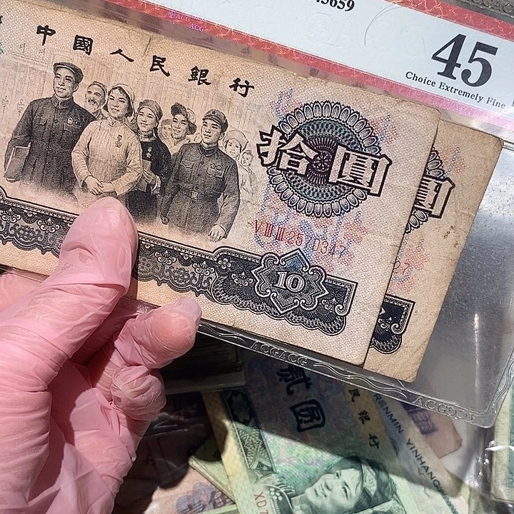 88888888闪购链接2