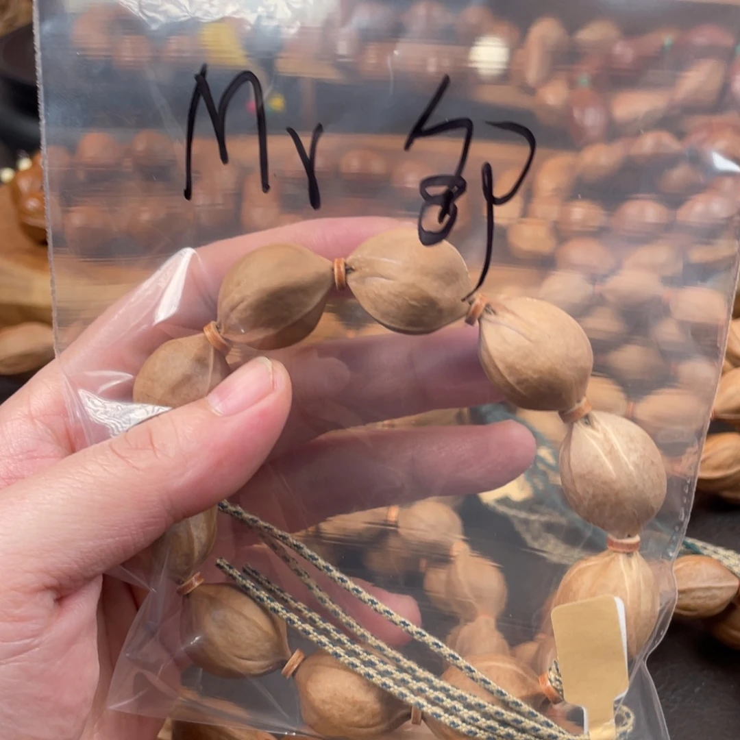 M***邹橄榄核手串梅林铁核头2025Mr邹