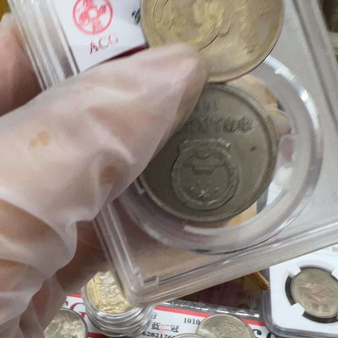 红****6八三年八零无砖各一个