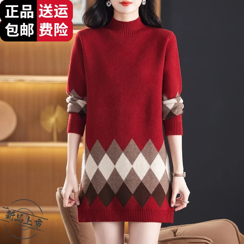 工厂直销百搭加厚针织衫毛衣女中长款2025秋冬新款长袖半高领打