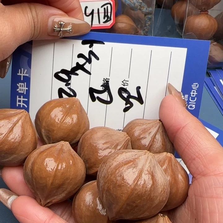 善***哉手串橄榄核橄榄核