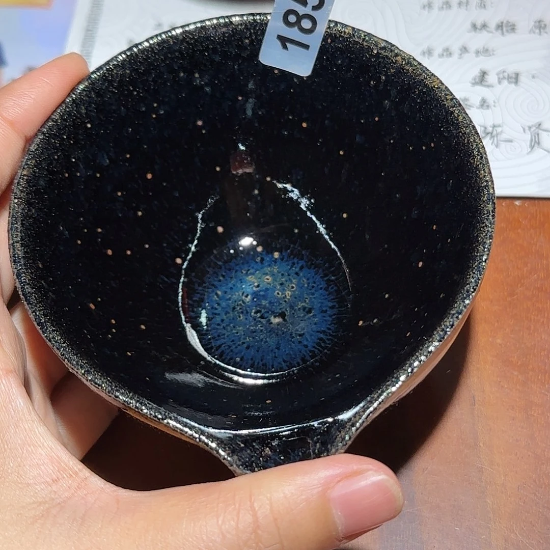 茶盏在一起就是一辈子不变不