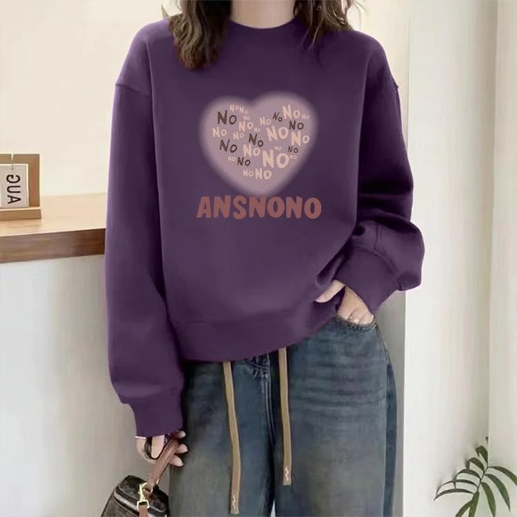 时尚百搭卫衣女秋冬季韩版宽松大码胖mm套头外套休闲圆领加绒上衣