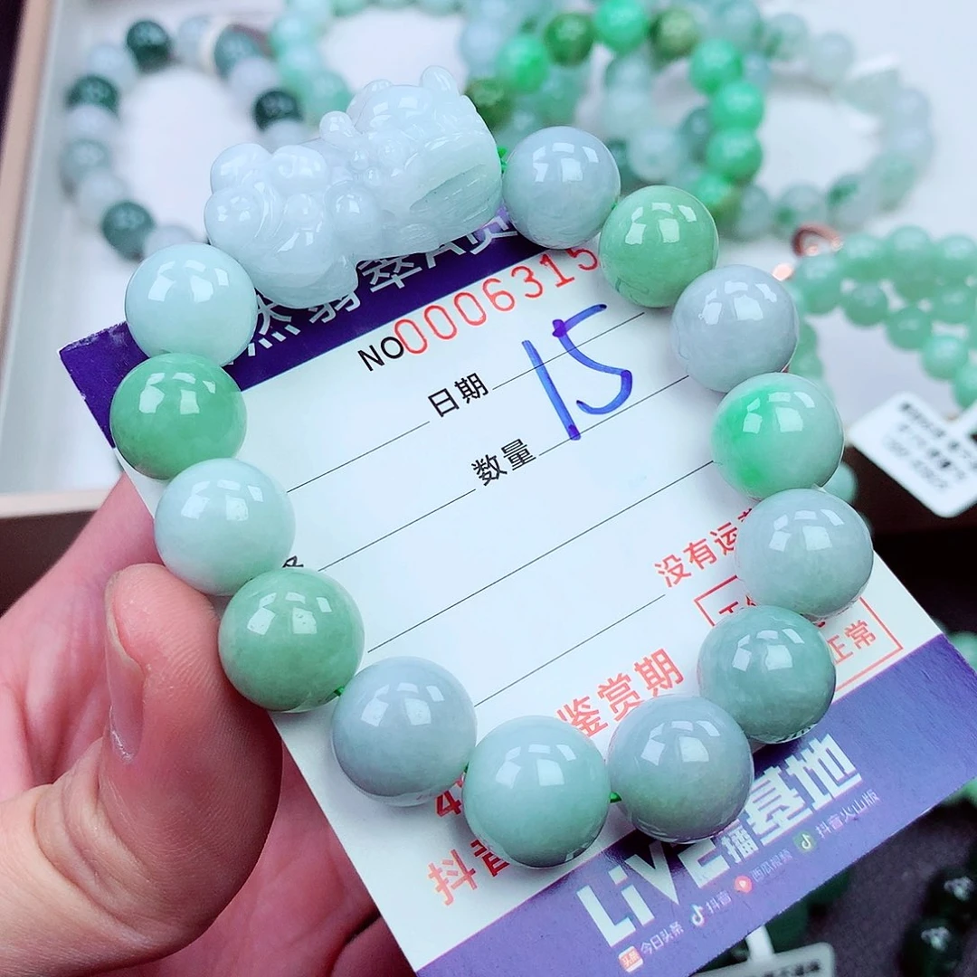 毛衣链未镶嵌翡翠