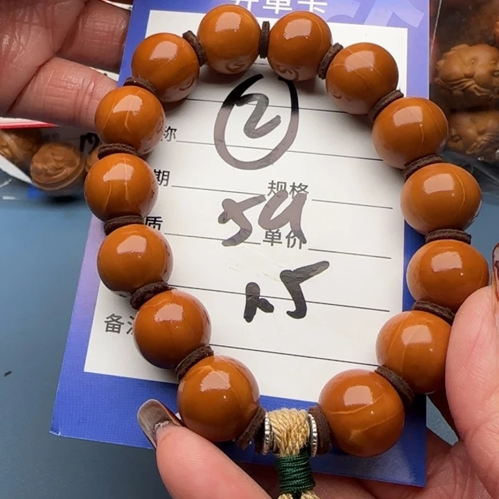 橄榄核手串千***-橄榄核