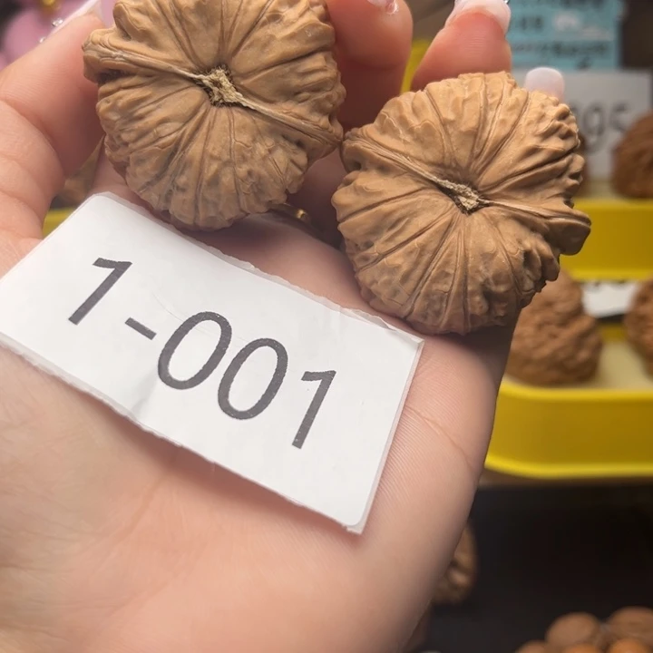 把件文玩核桃45南瓜全品1001