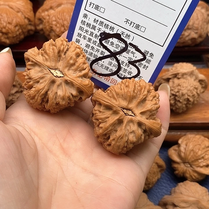 桃核吊坠南疆石狮子头39