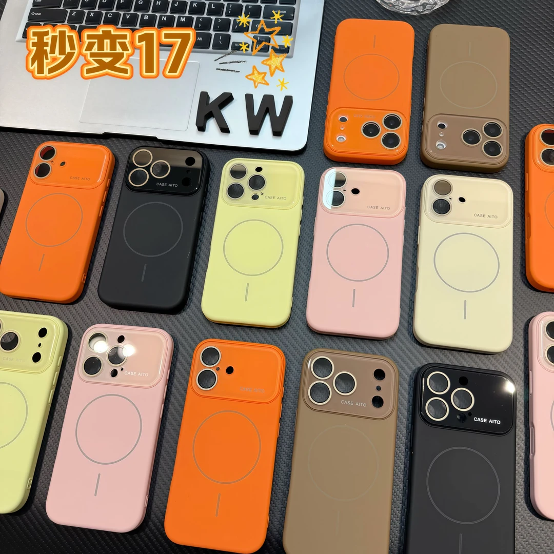 欧克里里秒变17大视窗适用苹果16promaxAI按键手机壳15/14女13/12