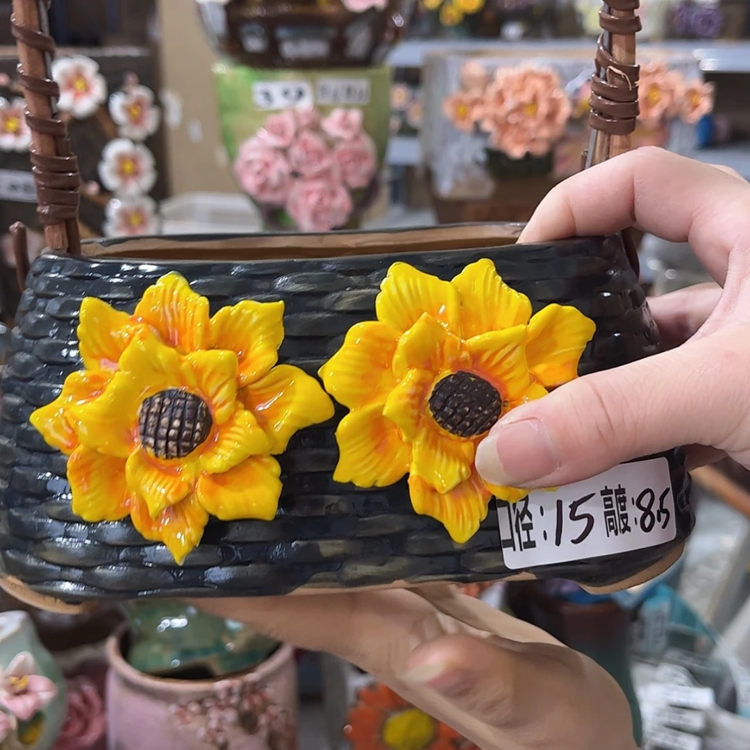【闪购商品】满18.8元包邮发货