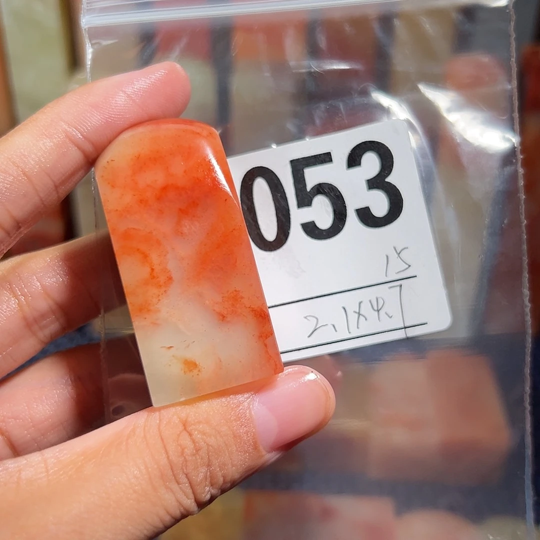 【闪购商品】寿山石印石老挝石