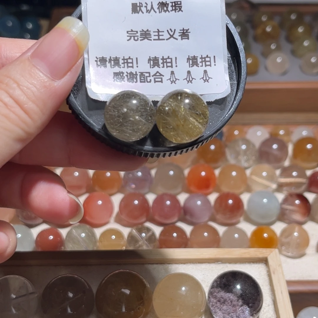 未镶嵌吊坠(不含链)水晶发金14.2 15.1