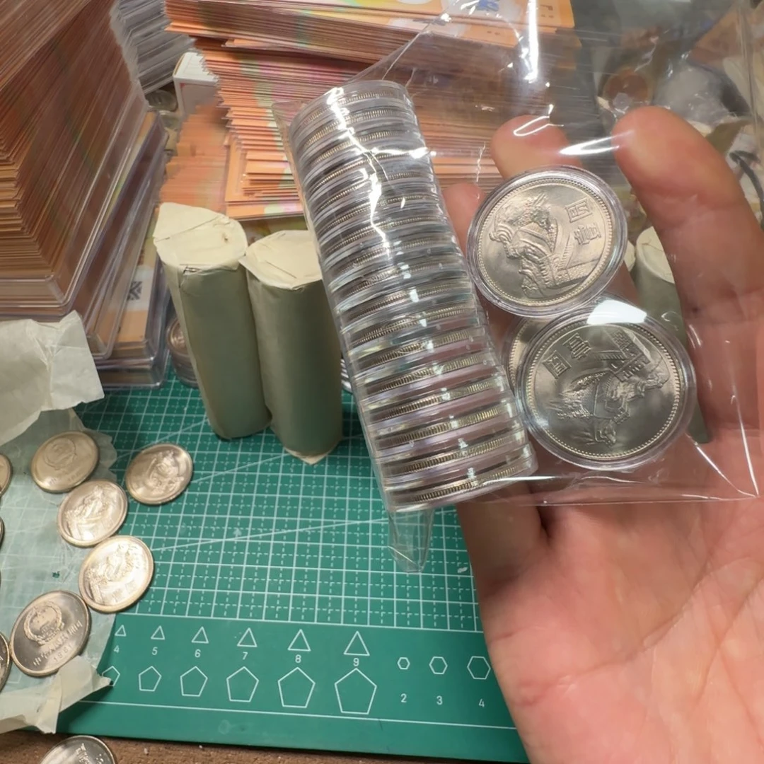 其他普通金属华****活811卷拆20枚