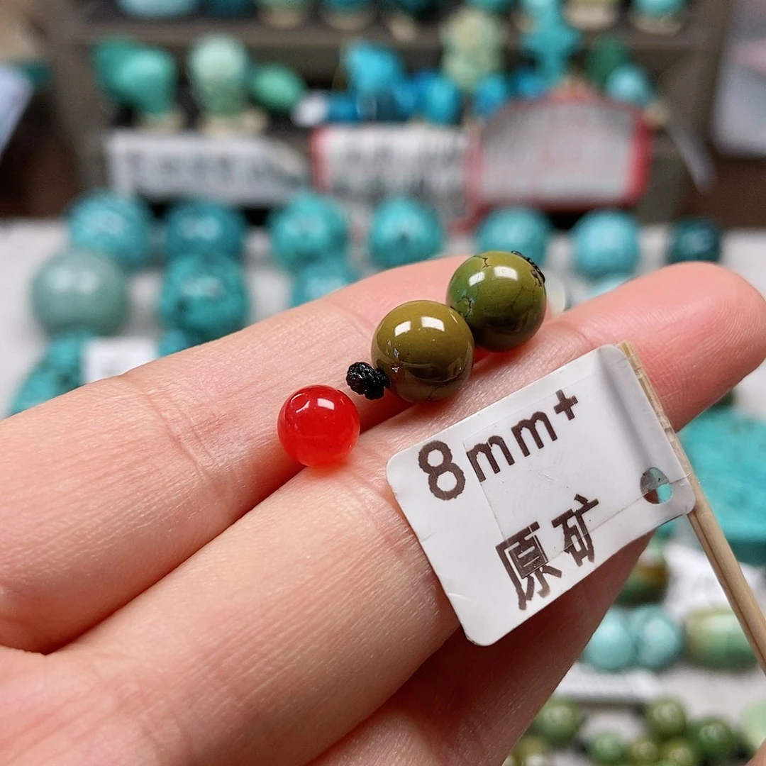 绿松石未镶嵌珠宝半成品