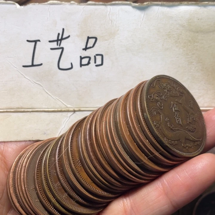 风***阻铜工艺品工艺品生产