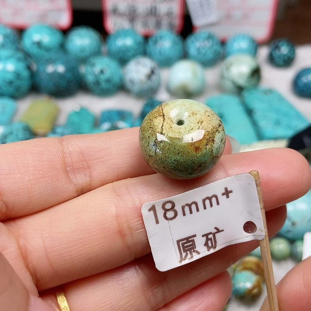 绿松石未镶嵌珠宝半成品