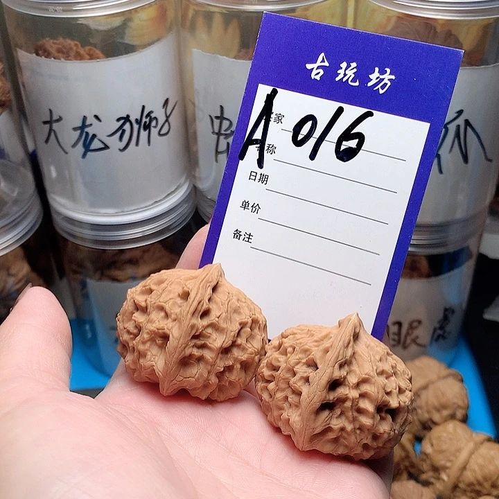 核桃手串/手链玉枕