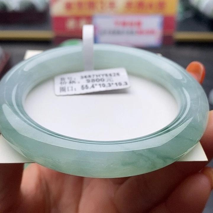 未镶嵌手镯翡翠55+圆条12
