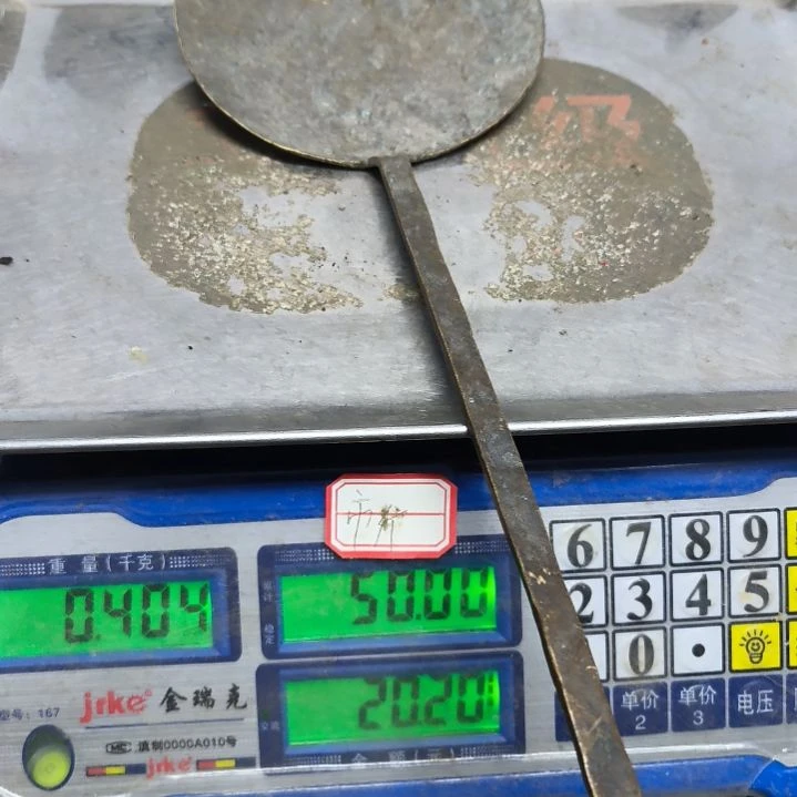 仲**育铜器208888888888