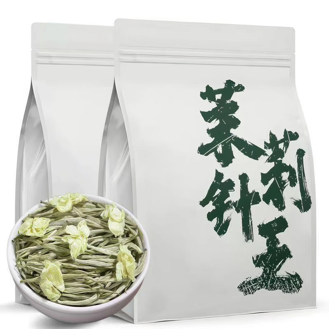 茉莉银针2025年新茶白毫银针茉莉花茶正宗茶叶浓香型茉莉针王茶