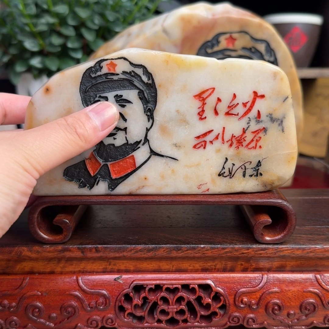 有机玻璃金丝彩玉原石雕刻