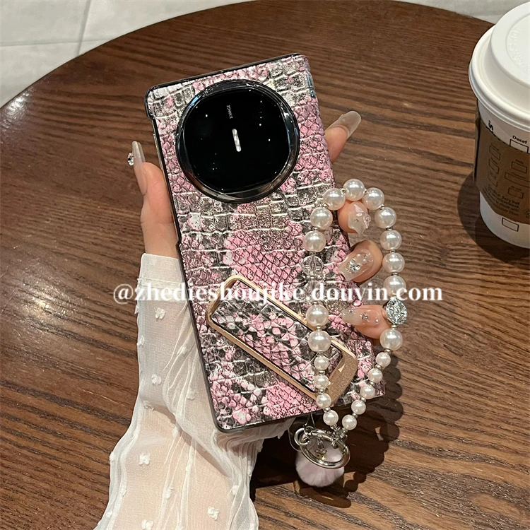 适用华为x5手机壳真皮爱心豹纹matex5折叠屏手腕带支架x6翻盖皮套