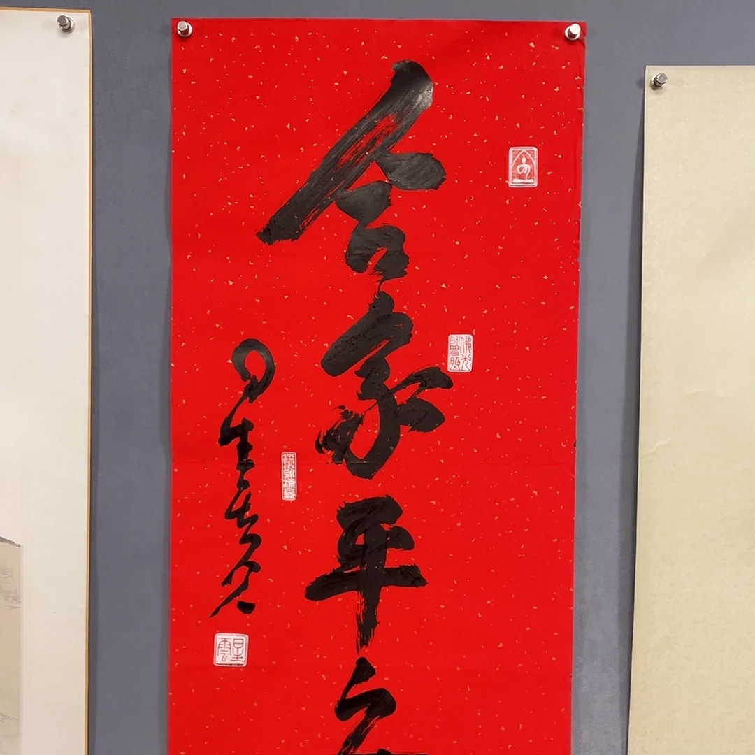 水墨园国画专用链接