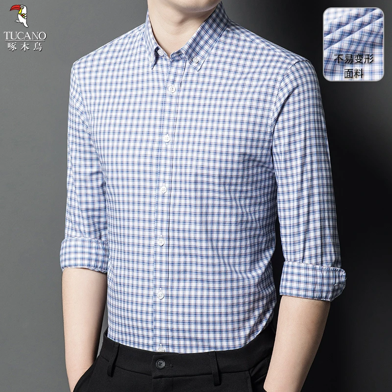 啄木鸟2025春秋新款衬衫男士长袖格子衬衣日常百搭休闲柔软舒适