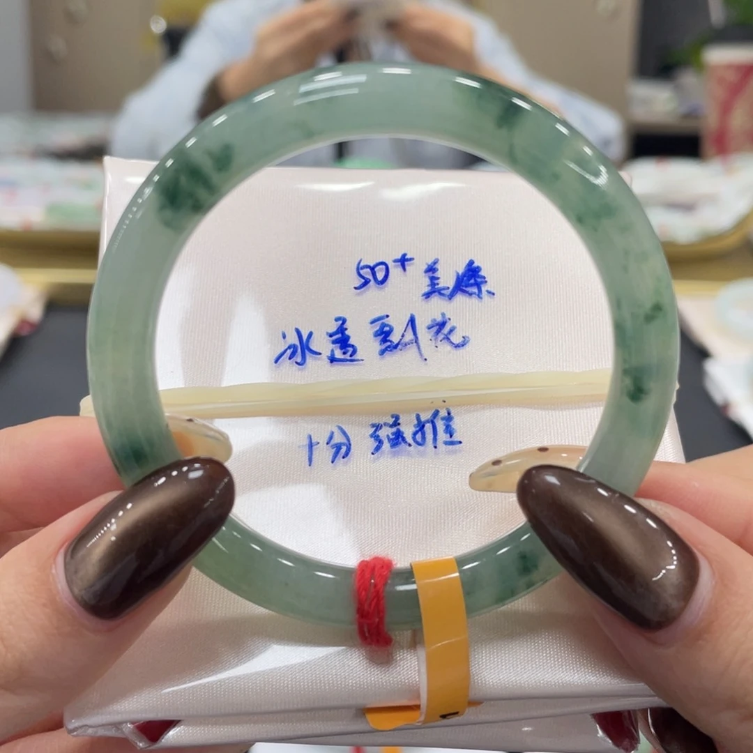 未镶嵌手镯翡翠翡翠