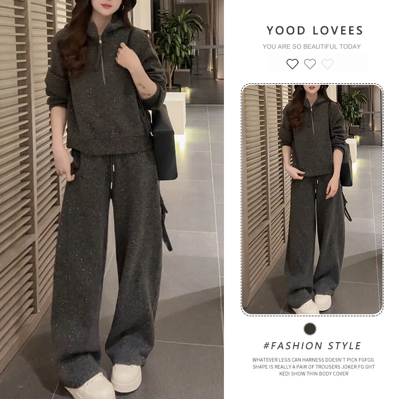 高级感连帽卫衣休闲裤两件套2025秋冬季新款气质小众女装时尚套装