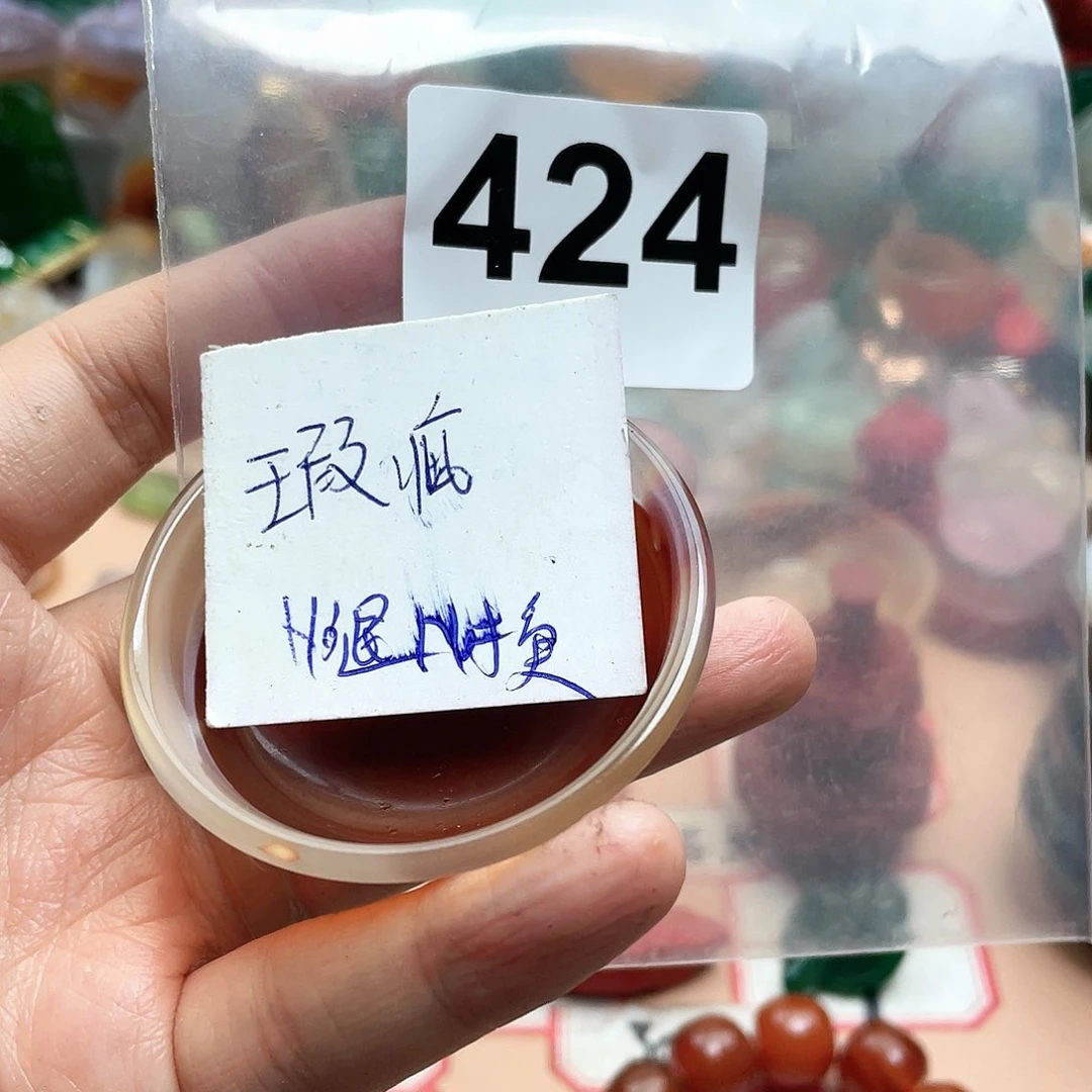 玛瑙/玉髓颈饰合金幸****你