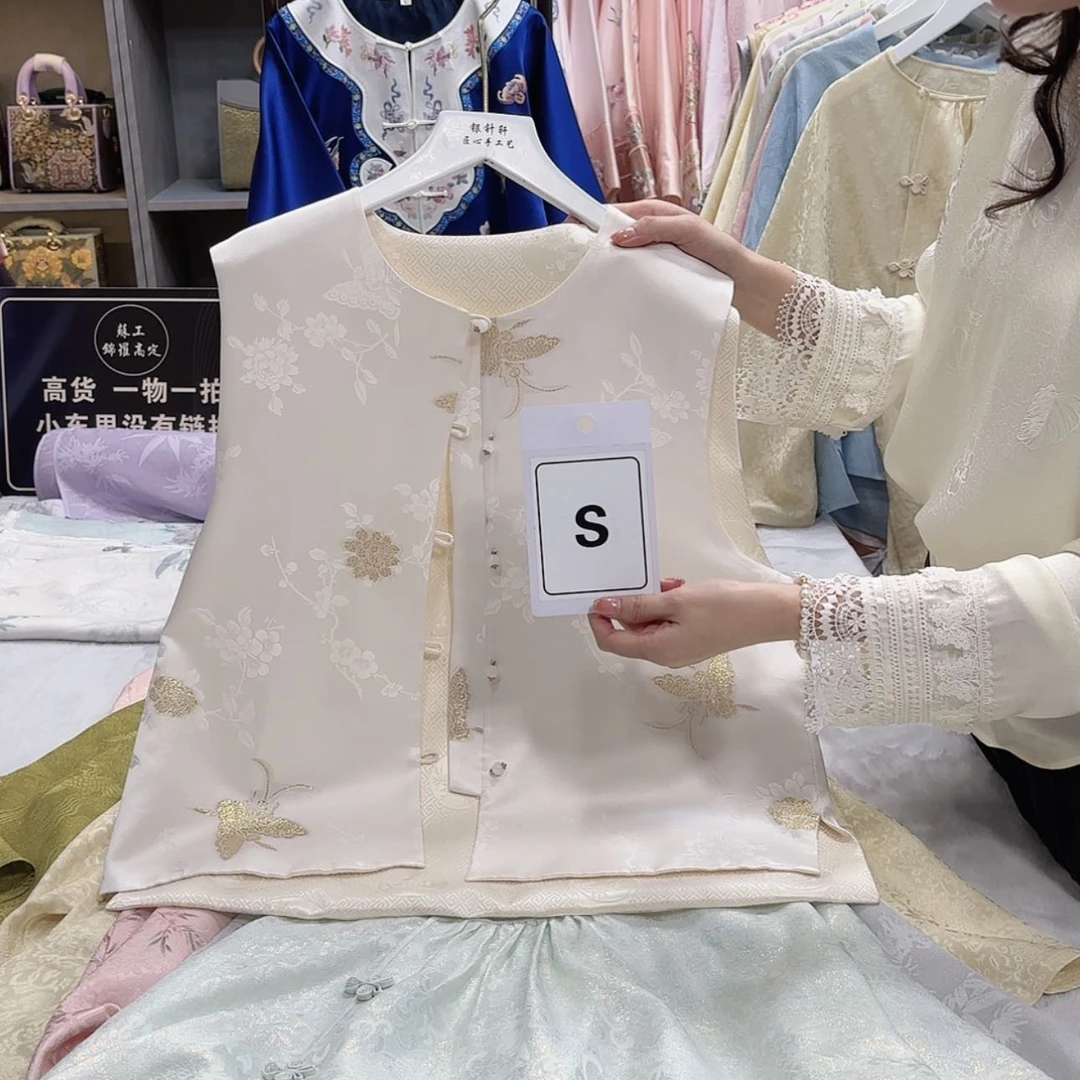 【闪购商品】织绣丽*fgh f h g f g