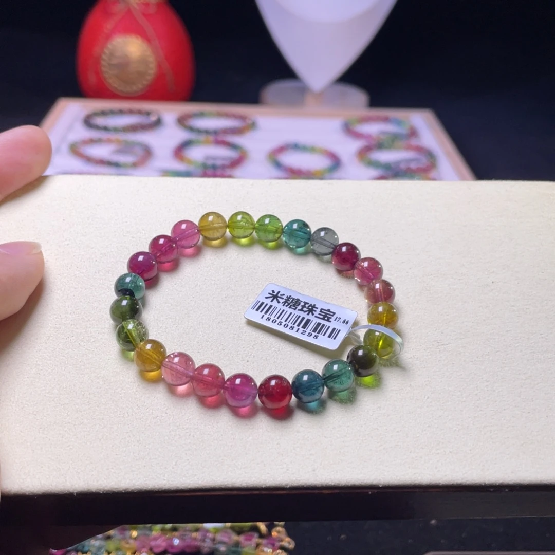 碧玺手链未镶嵌A12碧玺手串