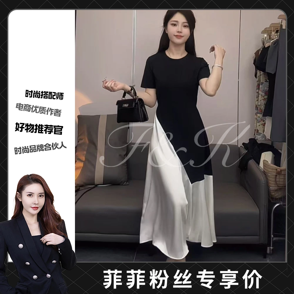 夏季法式常规不褪色斜肩连衣裙拼接裙子休闲开叉