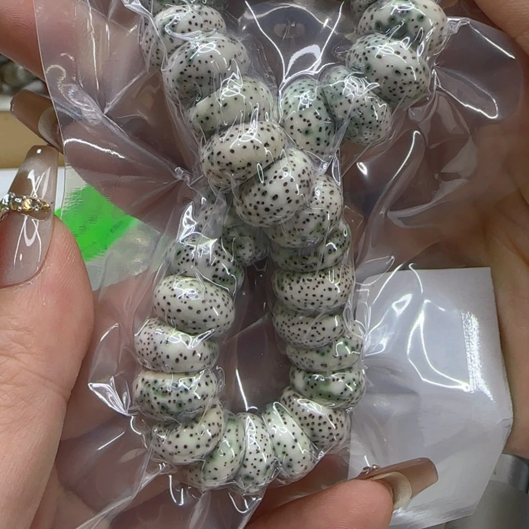 星月菩提手串12傲世石玉星月菩提1.3蒜瓣猪大肠单圈