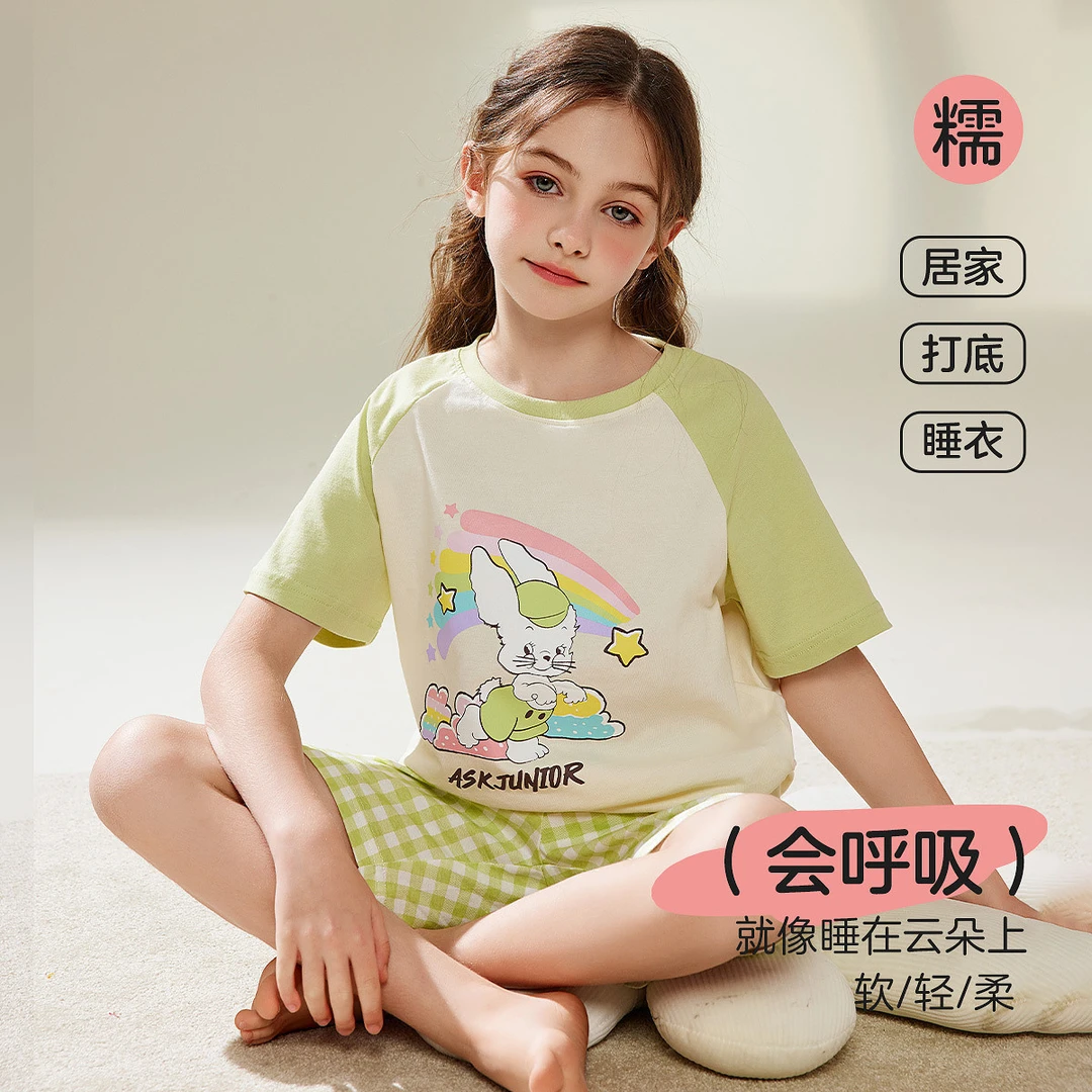 【正品无瑕】女童家居服套装夏装儿童卡通短袖格子短裤睡衣两件套