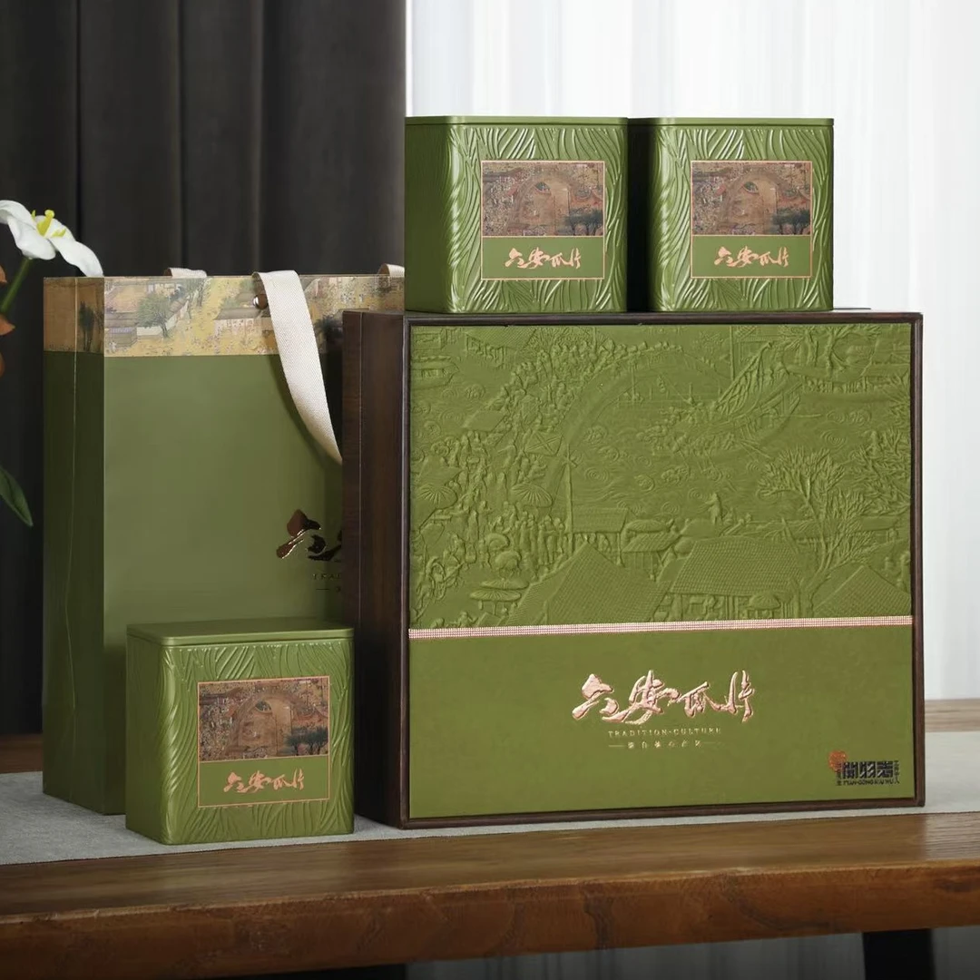 2025新茶六安瓜片手工安徽绿茶核心产地浓香型茶叶礼盒装500g