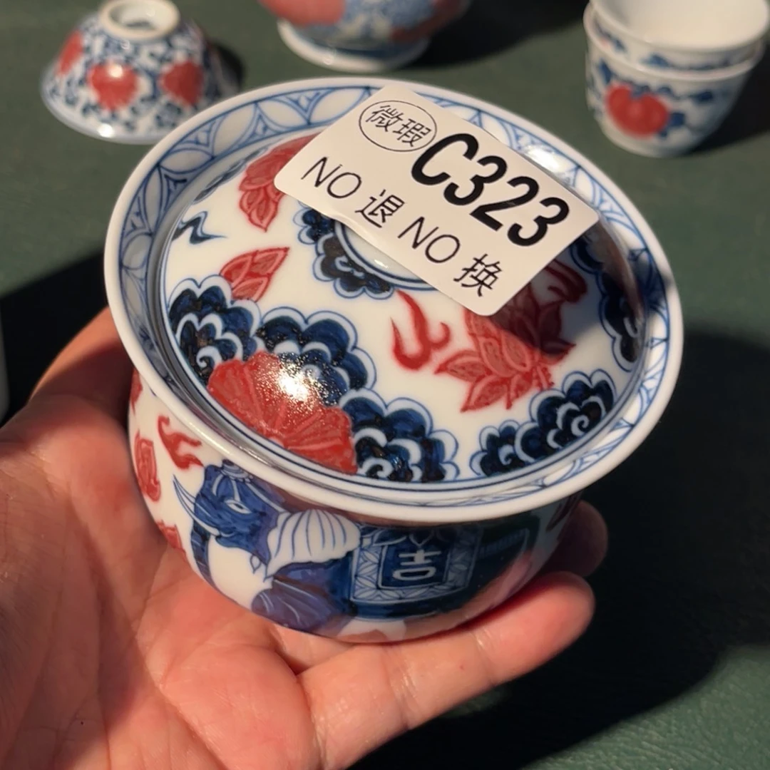 323 半月陶瓷半月陶瓷