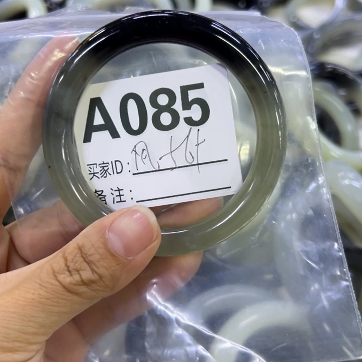 风***念蛇纹石玉未镶嵌手镯