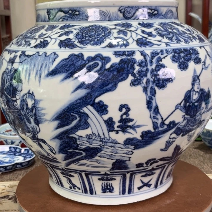 公***育其他源思陶瓷有限公司