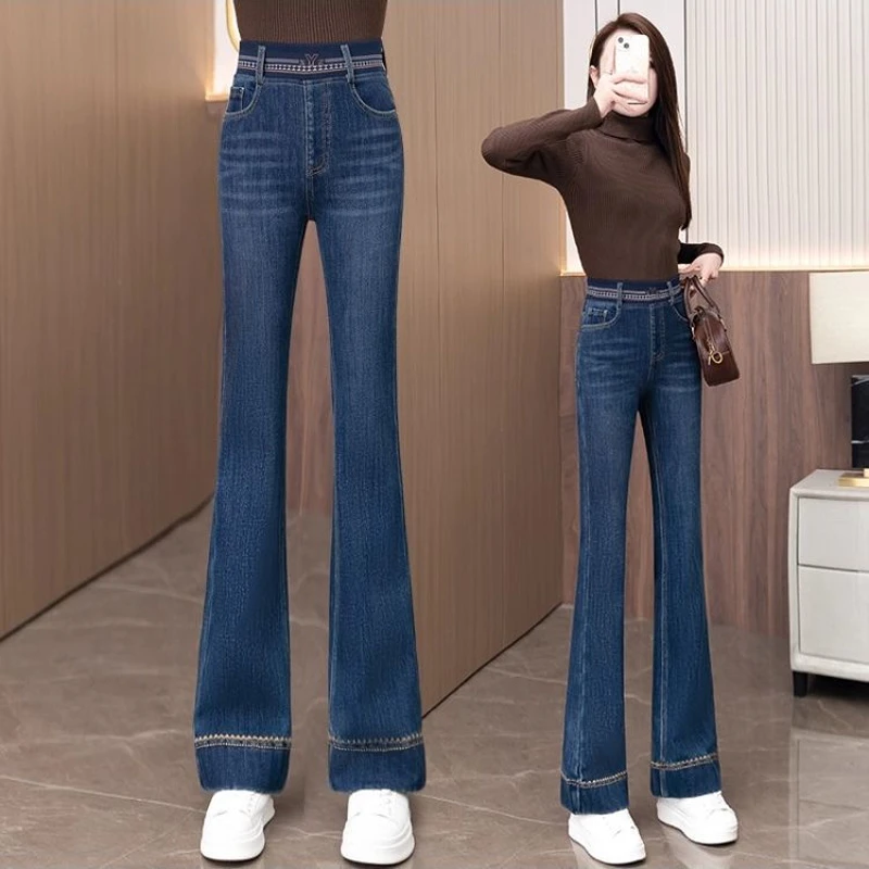 2025秋冬新款加绒厚款高腰牛仔微喇裤时尚简约休闲卷边刺绣喇叭裤