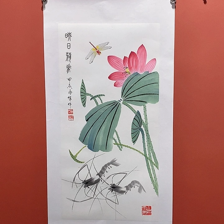 国画冯伟老师手绘国画作品音浩